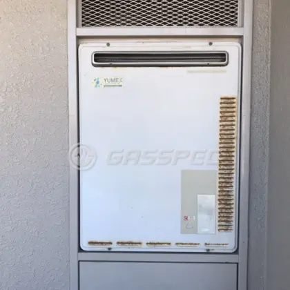 施工前の給湯器（OURB-1620D）