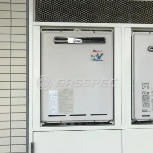交換前の給湯器（リンナイ RUF-V2005SAW）