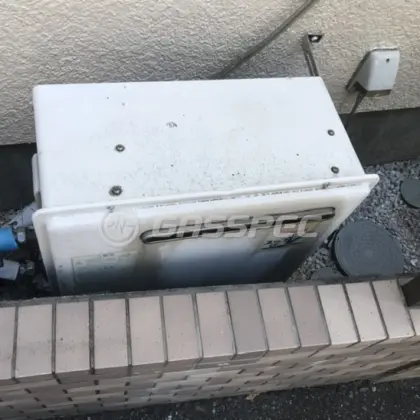 施工前の給湯器（RUF-A2400SAG(A)）