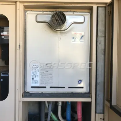 施工前の給湯器（RUF-V2405SAT）