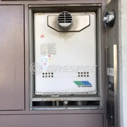 施工前の給湯器（GT-2400SAW-T）