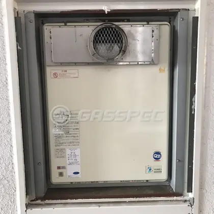 施工前の給湯器（OURB-2450SAQ-T）