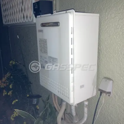 施工前の給湯器（GT-2050SAWX）
