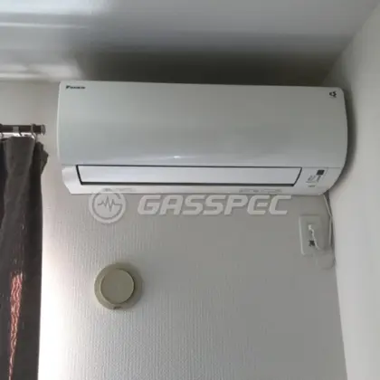 施工前のエアコン（AN25RES-W）
