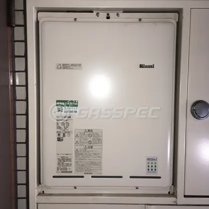 施工後の給湯器（リンナイ RUF-TE1610SAB）