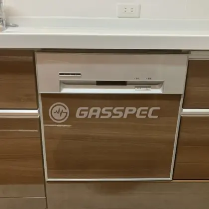 施工前のビルトイン食洗機（FB4515）