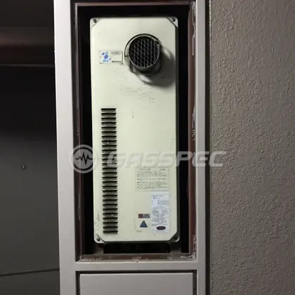 施工前の給湯器（OURB-161DN-T）