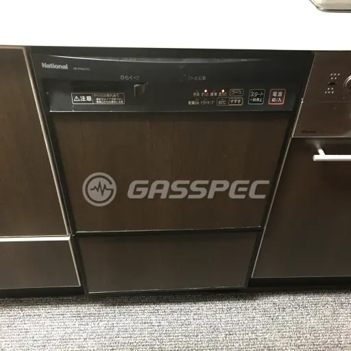 交換前のビルトイン食洗機（パナソニック NP-P45X1P1）