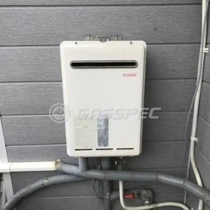 施工前の給湯器（RUX-A2400W-E）