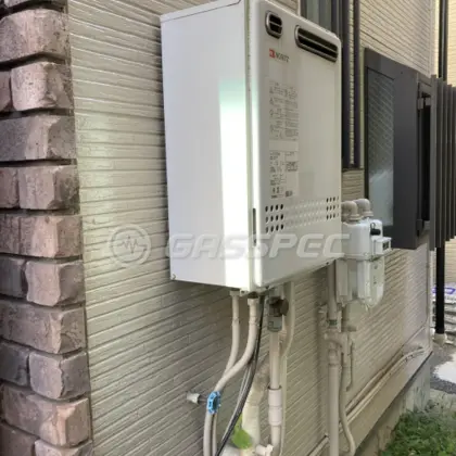 施工前の給湯器（GT-2027SAWX）