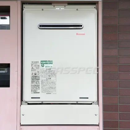 施工後の給湯器（リンナイ RUF-A2405AW(A)）