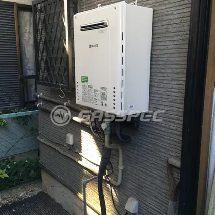 施工後