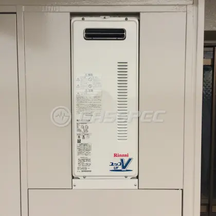 施工後の給湯器（リンナイ RUF-VS1615SAW）
