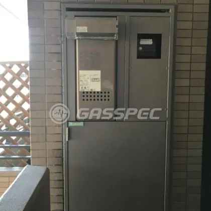 施工前の給湯器（GT-2023SAW）