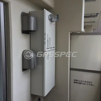 施工後