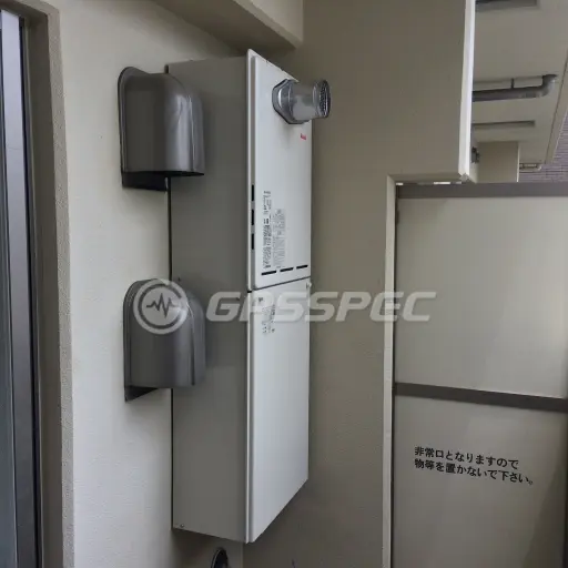 交換後の給湯器（リンナイ RUF-A1605SAT(A)）