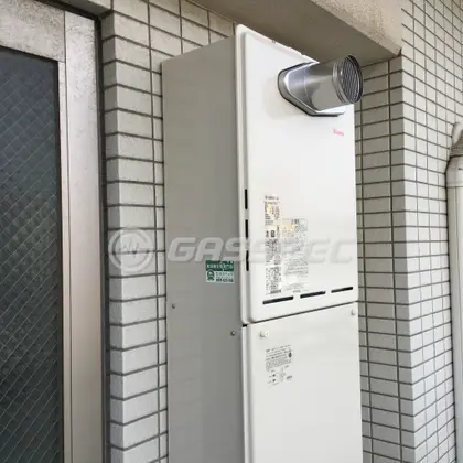 施工後の給湯器（リンナイ RUF-A2405SAT-L(A)）
