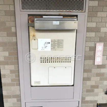 施工前の給湯器（GTH-2417AWX3H）