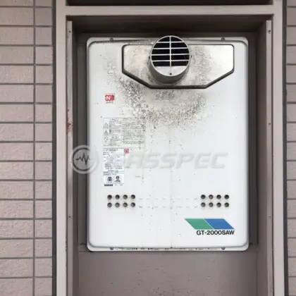 施工前の給湯器（GT-2000SAW-T）