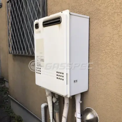 施工前の給湯器（GT-2027SAWX）