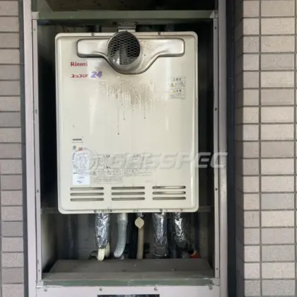 施工前の給湯器（RUF-2408SAT）