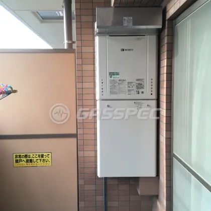 施工後
