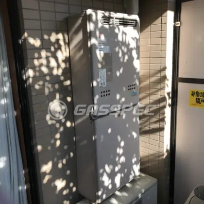 施工前の給湯器（GT-2010AＷＸ）