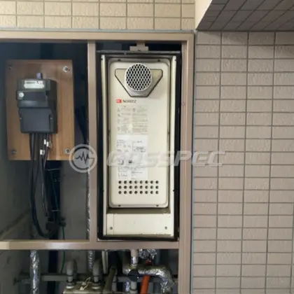 施工前の給湯器（GT-2053AWX-T）