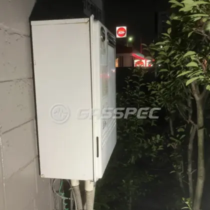 施工前の給湯器（GT-2027SAWX）