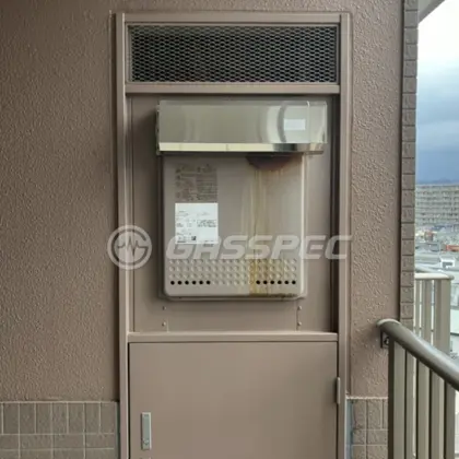 施工前の給湯器（GT-2428SAWX-PS）