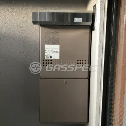 施工前の給湯器（GT-2427SAWX）