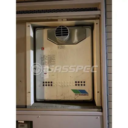 施工前の給湯器（GT-2000AWXT）