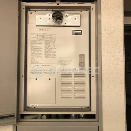施工前の給湯器（AT-246RSA-AQ-C）