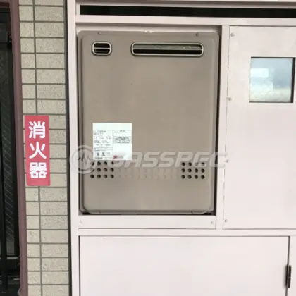 施工前の給湯器（GT-2027SAWX）