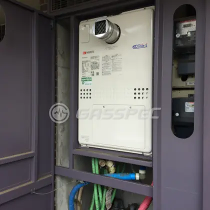 施工後の暖房熱源機（ノーリツ GTH-CV2450AW3H-T-1 BL）
