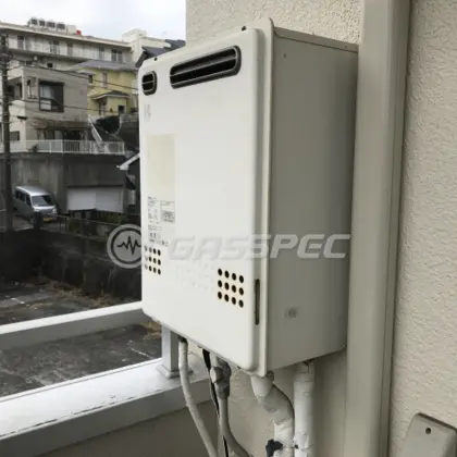施工前の給湯器（YM2050RSA）
