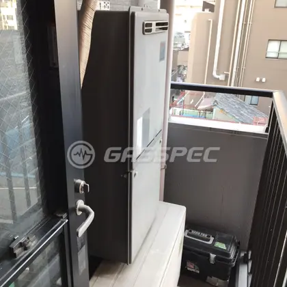 施工前の給湯器（RUF-V2005SAW）