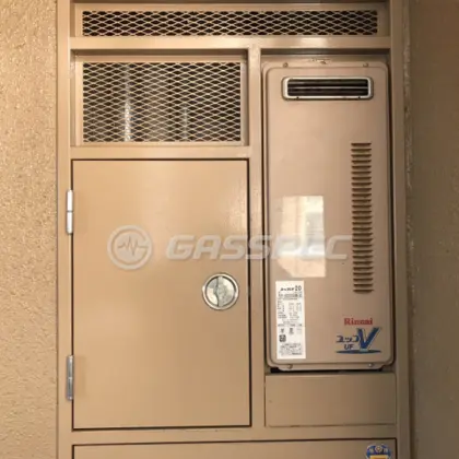 施工前の給湯器（RUF-VS2000SAW）