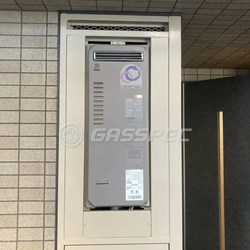 交換前の給湯器（パーパス TP-SP207SZR-1R）