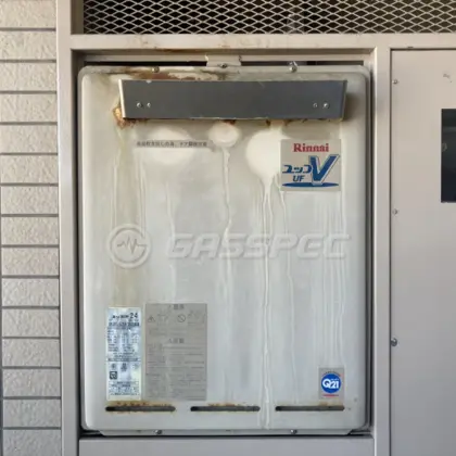 施工前の給湯器（RUF-V2401SAW）