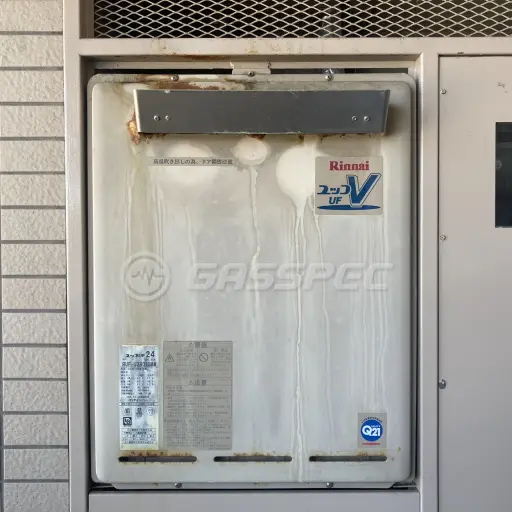 交換前の給湯器（リンナイ RUF-V2401SAW）