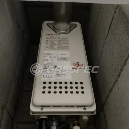 施工前の給湯器（GT-2053SAWX-T）