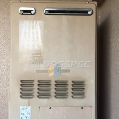 施工前の暖房熱源機（DH-NS241AWADL）