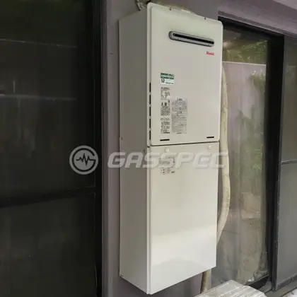 施工後の給湯器（リンナイ RUF-A2005SAW(A)）