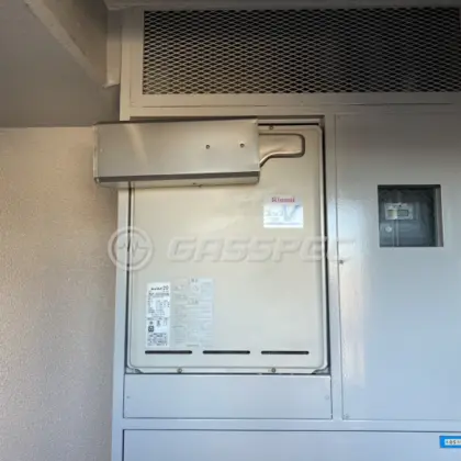施工前の給湯器（RUF-V2005SAA）