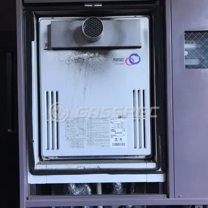 施工前の給湯器（GX-200AT-2）