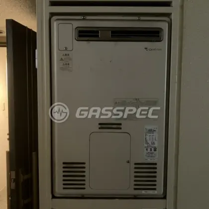 施工前の暖房熱源機（RUFH-2405AW2-3）