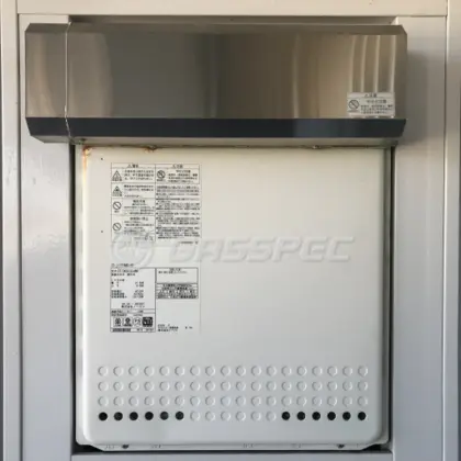 施工前の給湯器（GT-2428SAWX-PS）
