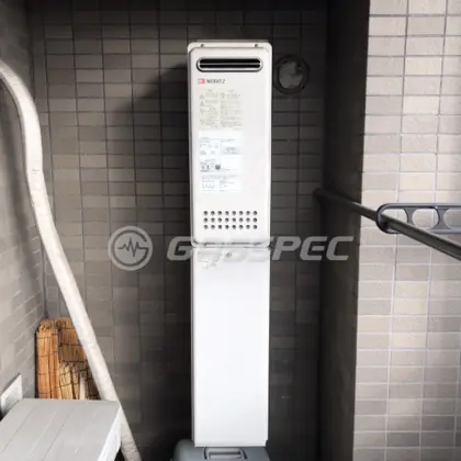 施工前の給湯器（GT-2053SAWX）