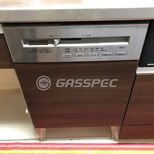 交換前のビルトイン食洗機（パナソニック NP-P45VD3）